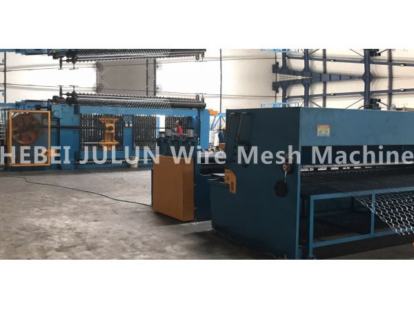 Netting Sheet Cutting Machine